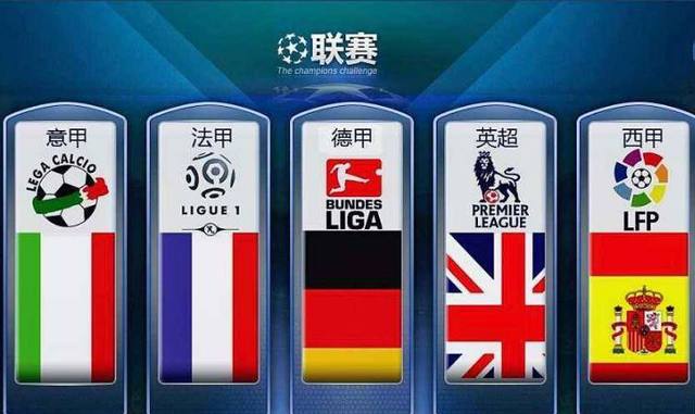 他以稳定的